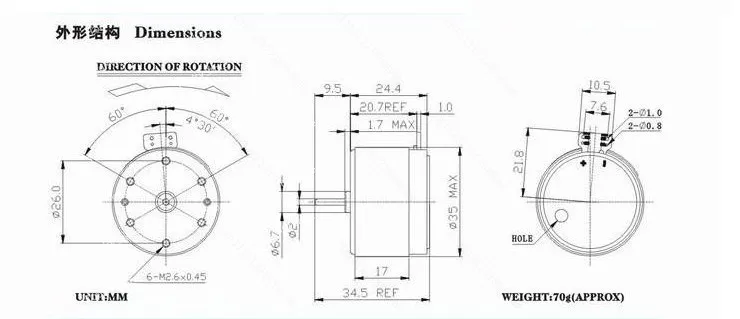 DC Micro Motor EG-530AD 6V 9V 12V CW CCW Sound recorderamplifier Motor,recorder ,Audio power,CD/DVD..