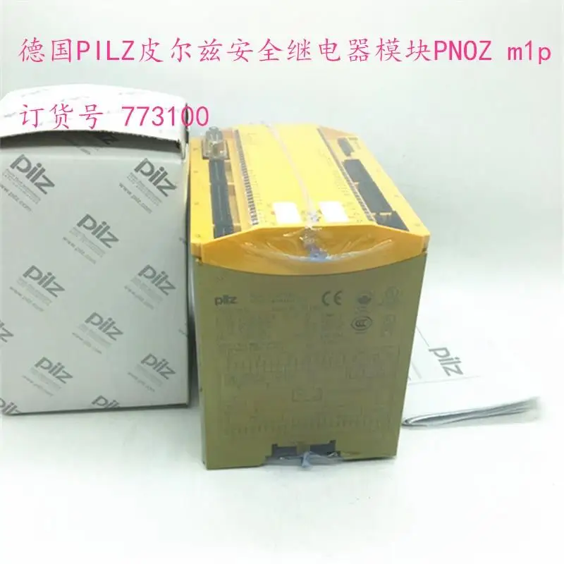 Germany PILZ Pilz Safety Relay Module PNOZ M1p Order Number 773100