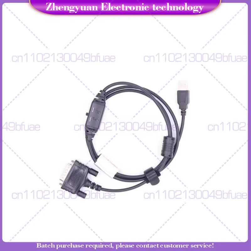 

For MD780 MD650 MD788 RD620 RD980 RD960 walkie-talkie, data cable write frequency cable tail plug