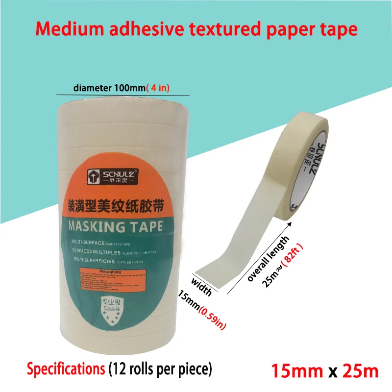 Medium Tack White Textured Masking Tape Multiple Sizes Optional No Wall Damage Impermeable Painters Tape For House Decoration Sp