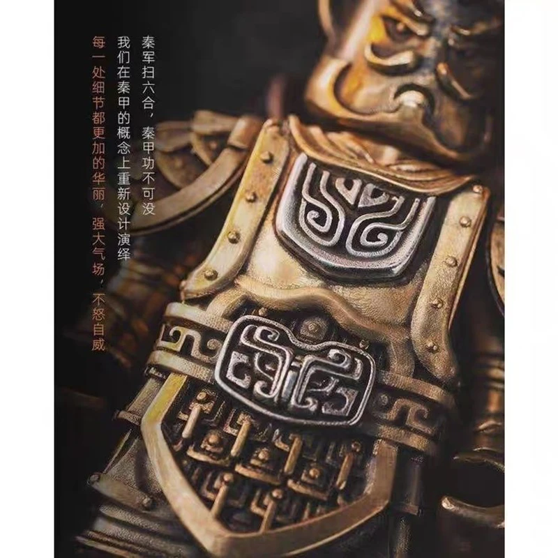 친 왕조의 묘지에 있는 토고타 전사 MOC 빌딩 블록 일반/군인 금속 자석 벽돌 장난감 구리