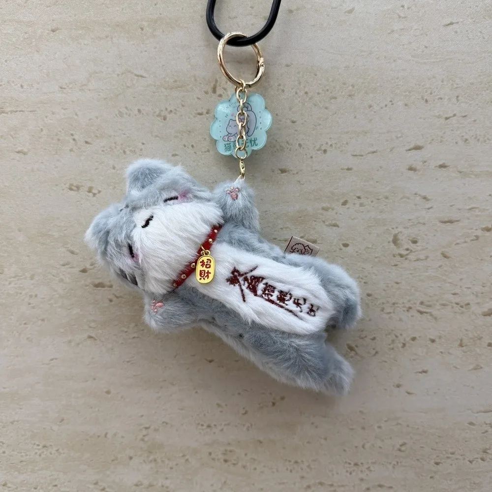 Siamese Cat Cartoon Cat Amulet Keychain Cute fortune cat Pendant Fashion Kitty Keyring Gift