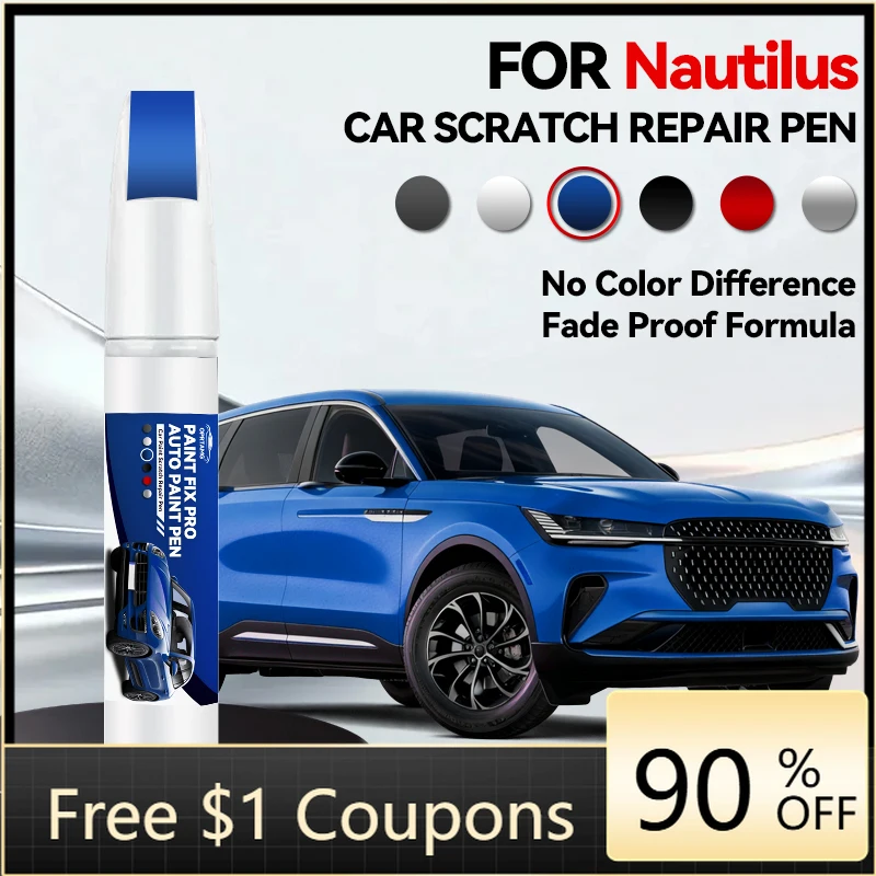 

Автомобильные инструменты и аксессуары для Lincoln Nautilus: Карандаш для ремонта лакокрасочного покрытия, средство для удаления царапин, DIY аксессуары для авто, белый, 2THS4C Sil