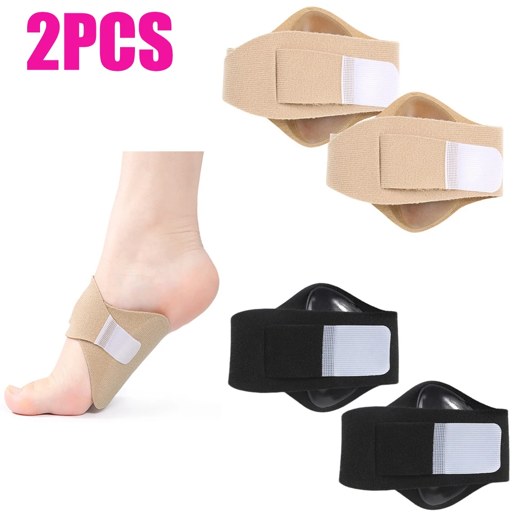 

O-type Foot Corrector Arch Support Sleeves Insoles Pads No Slip Shoes Silicone Orthopedic Insoles Foot Care Tools