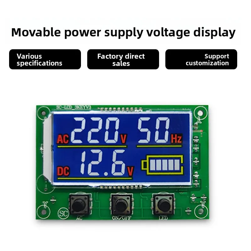 

220VEnergy Storage Power Bank Display Screen12V24V48VBattery Voltage MeterLEDLCD Screen