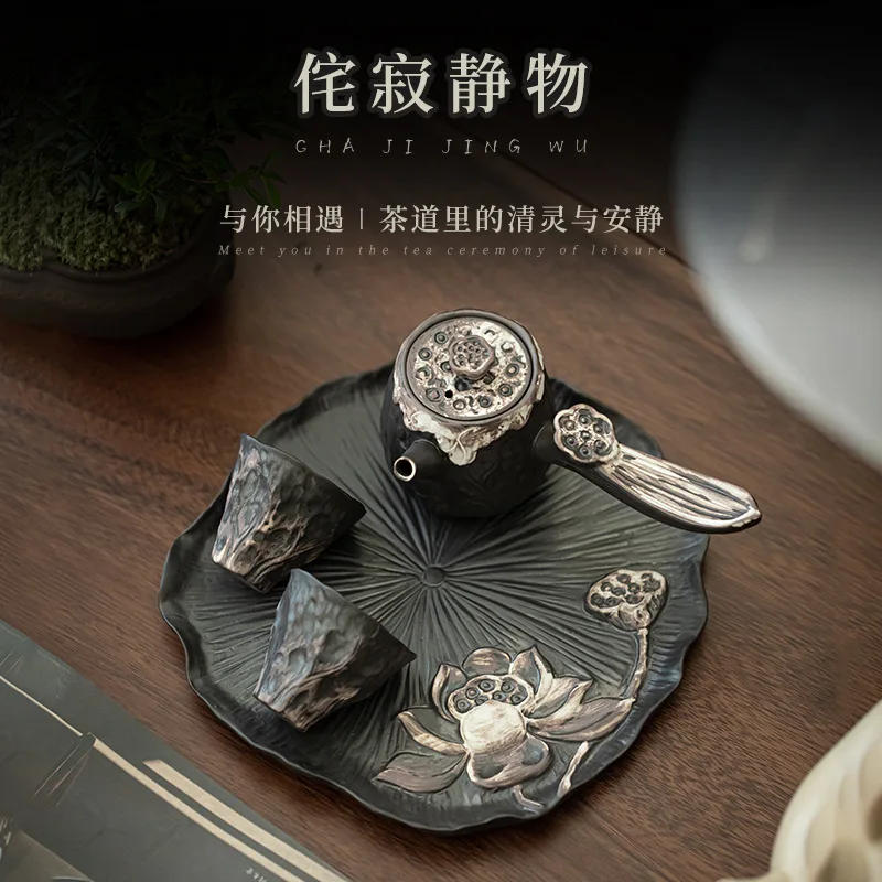 Wabi Sabi Style Dry Bubble Small Coarse Pottery Vintage Household One Pot Two Cups Complete Simple Ceramic Kung Fu Tea Set