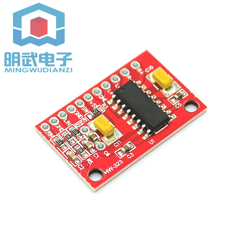 PAM8403 Power Amplifier Board Dual Channel 2*3W/2*5W Can Be Powered By USB, Good Sound Effect