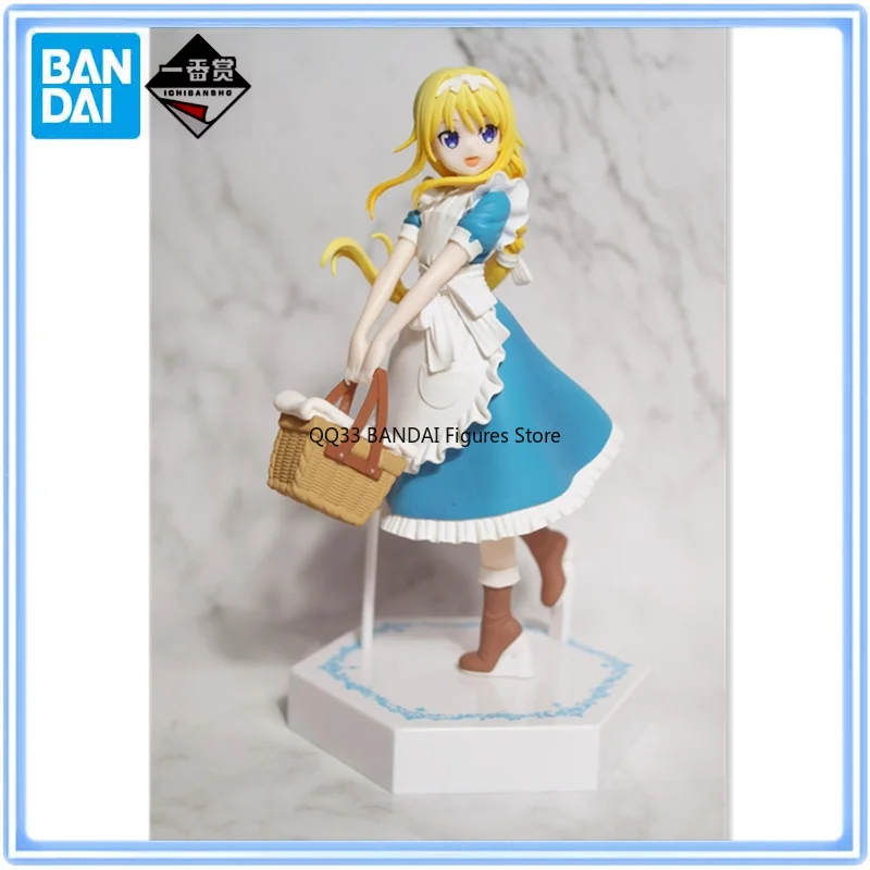

Bandai Original Ichiban Kuji Sword Art Online Alice·Synthesis·Thirty Picnic Figure Prize A Action Figure Model Collectibles