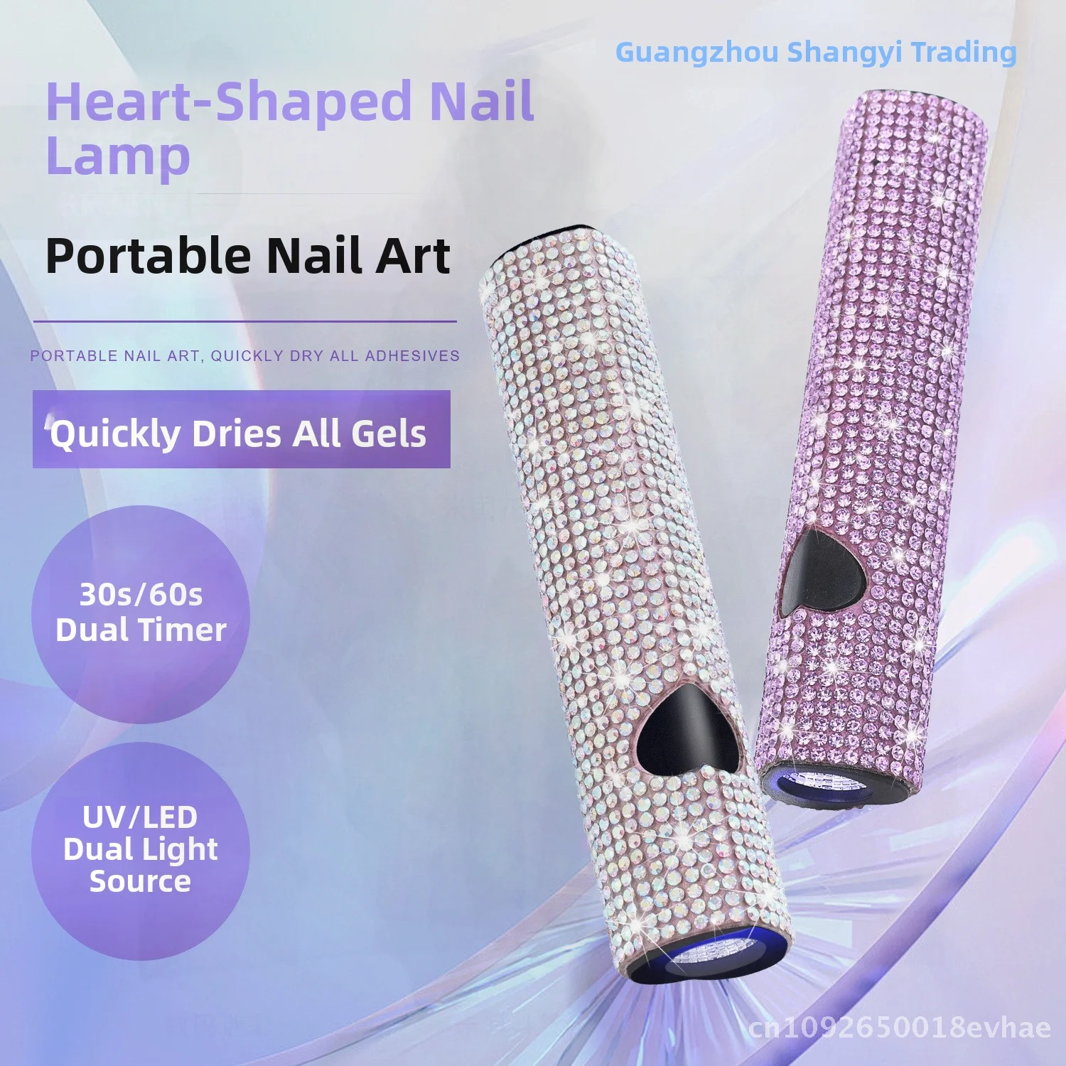 Handheld Metal Nail Art Light Therapy Rechargeable Spotlight Quick-Drying One-word Design for Professional & Home Use