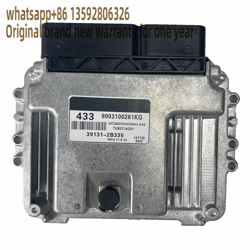 الأصلي 39131-2b335 433 Ecu لوحة المحرك وحدة تحكم إلكترونية Meg17.9.12 لكيا هيونداي #6