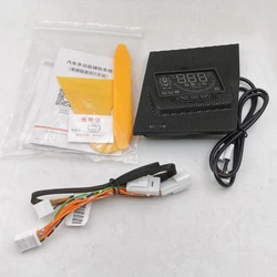 For Toyota RAV4 2019-2024 Head Up Display HUD Electronic Device Safe Driving Screen Alarm System Accessories