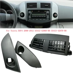 For Toyota RAV4 2006 2007 2008 2009 2010 2011 Center Dash A/C Outlet Air Vent Panel Cover 55412-42060-B0 55413-42070-B0