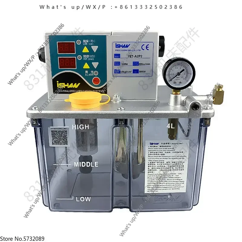 

Automatic lubrication oil pump YET-A2P2 electric guide rail oiling machine YET-C2P2/B2P2