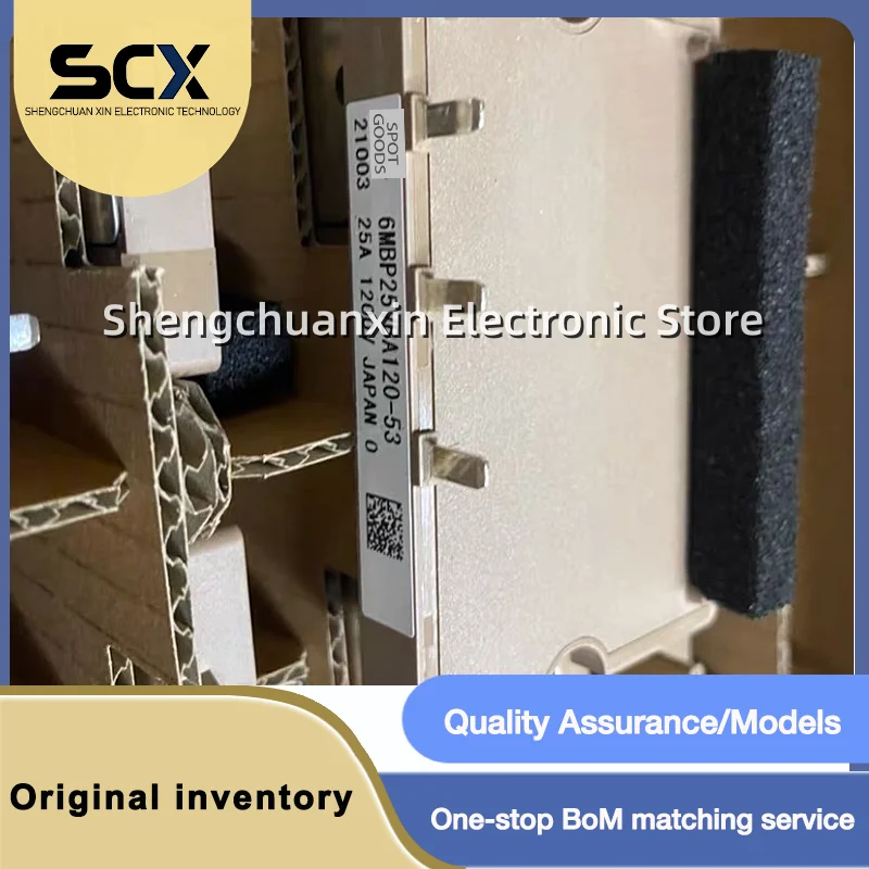 

6MBP25VBA120-53 DP15H1200T0101982 DP15H1200T0101900 DP10F1200T0101909 Новое качество