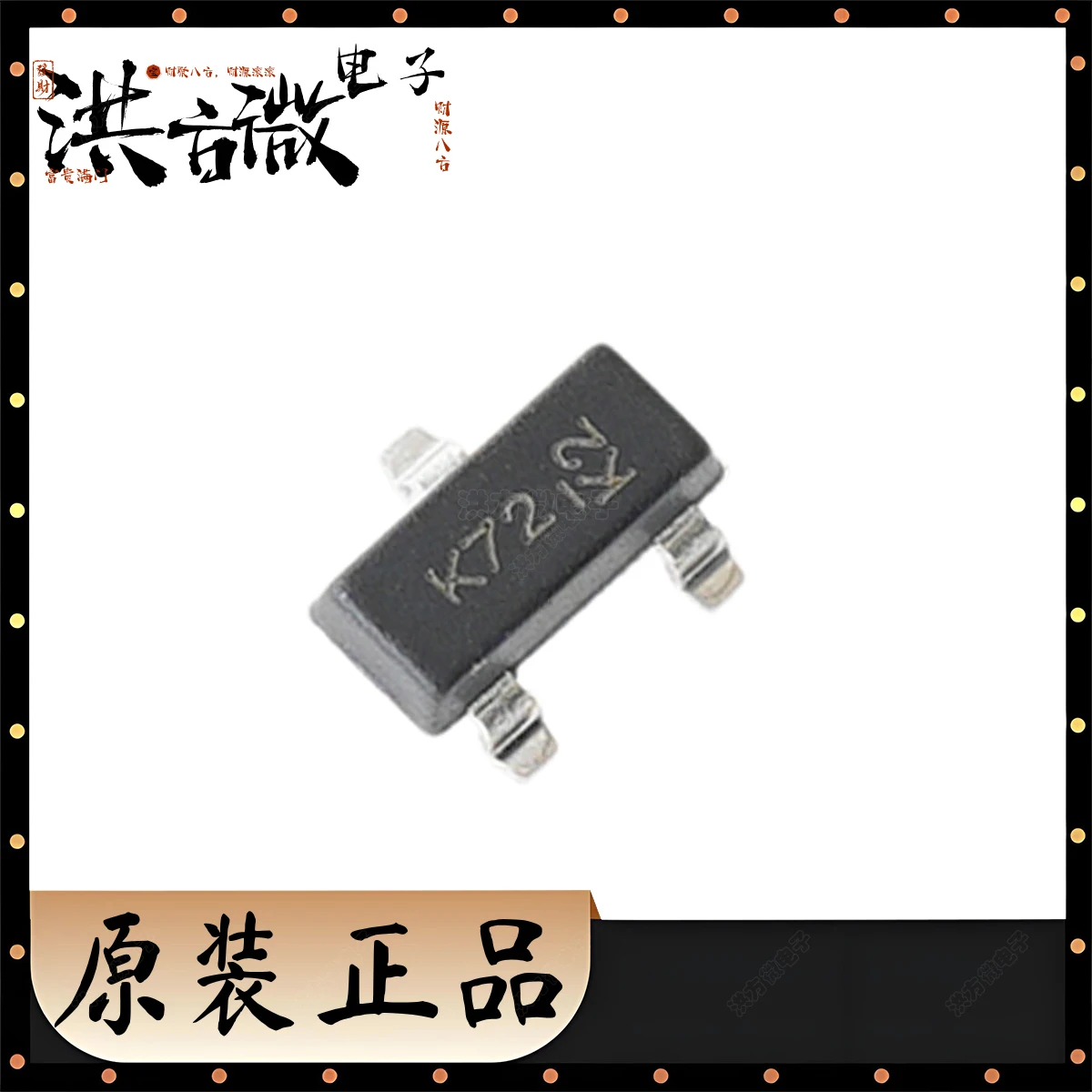 2N7002-7-F Marking K72 NEW Original MOSFET K72 370mW 60V 115mA 1 N-channel SOT-23 SOT23 7.5 ohm Ω 2N7002  MOSFET N-CH SOT23-3