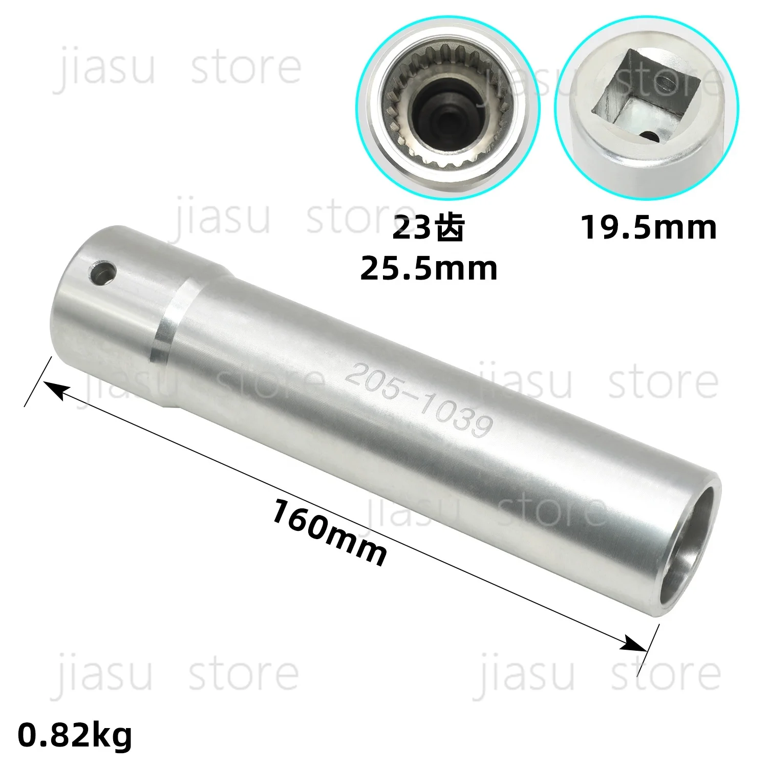 JLR-205-1039 Differential Pinion Shaft Holding Tool for New Range Rover Evoque 2 L551 PT204 Engine Since 2019
