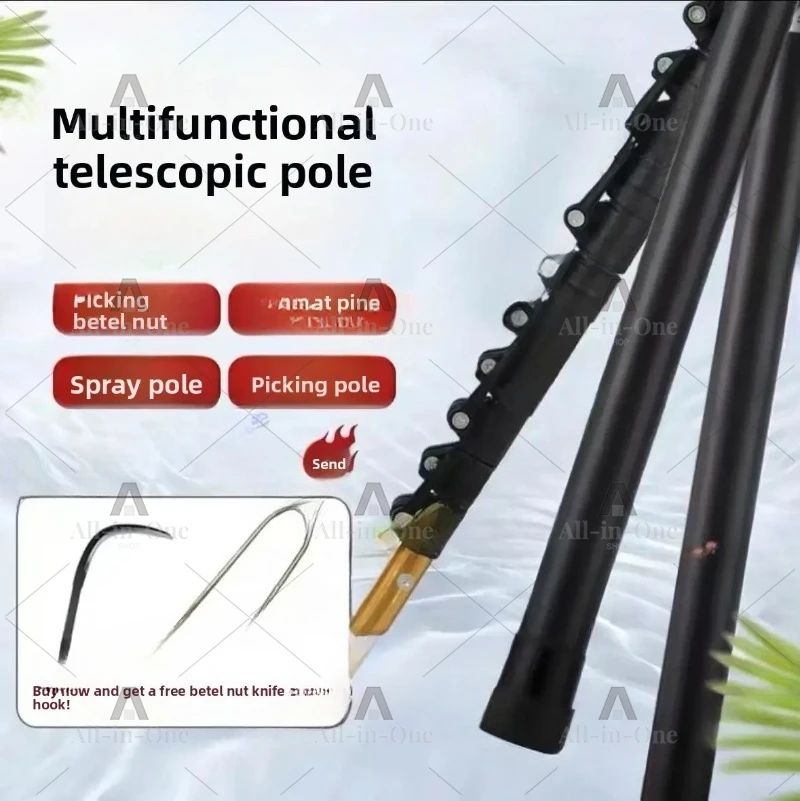 Telescopic rod pulping and pine tower picking handicrafts
