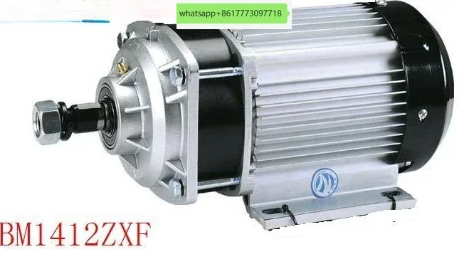 Permanent magnet brushless DC motor BM1412ZXF-01-1200W48V/60V electric vehicle accessories