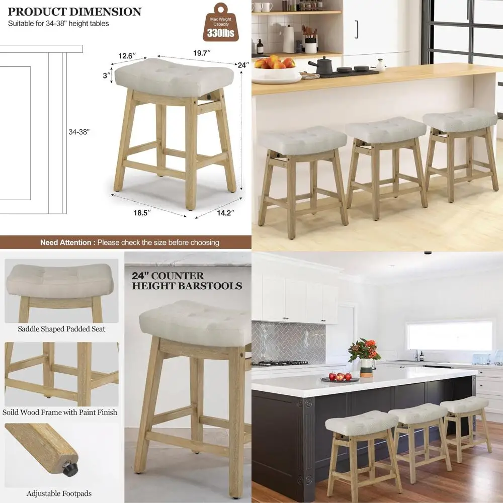 キッチンやダイニング用のベージュの張り地と無垢材の脚が付いた24インチのカウンターハイトサドルシートバースツール3脚セット
