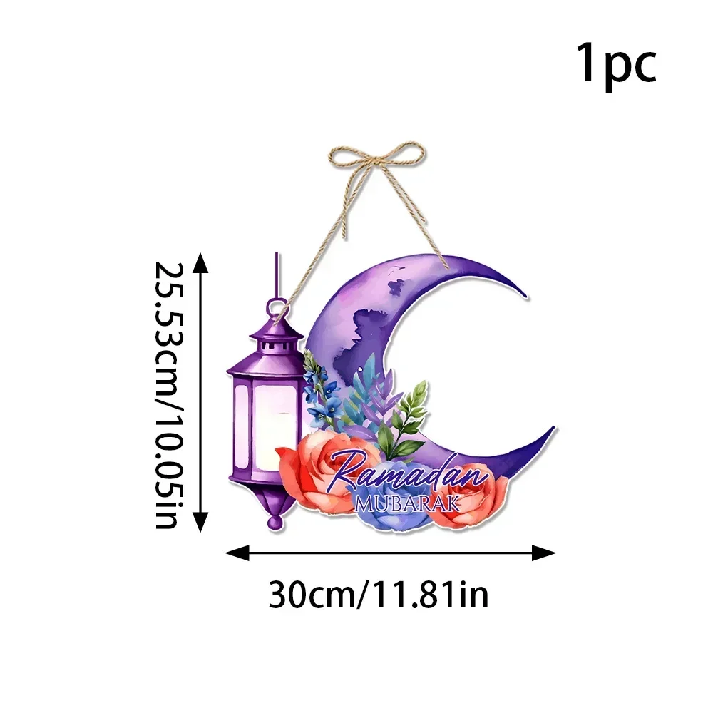 Lanterne en papier motif étoile et lune pour le Ramadan Kareem, décoration murale pour porte, décor de fête Eid Al Adha PmotHappy Eid Mubarak, 1 pièce