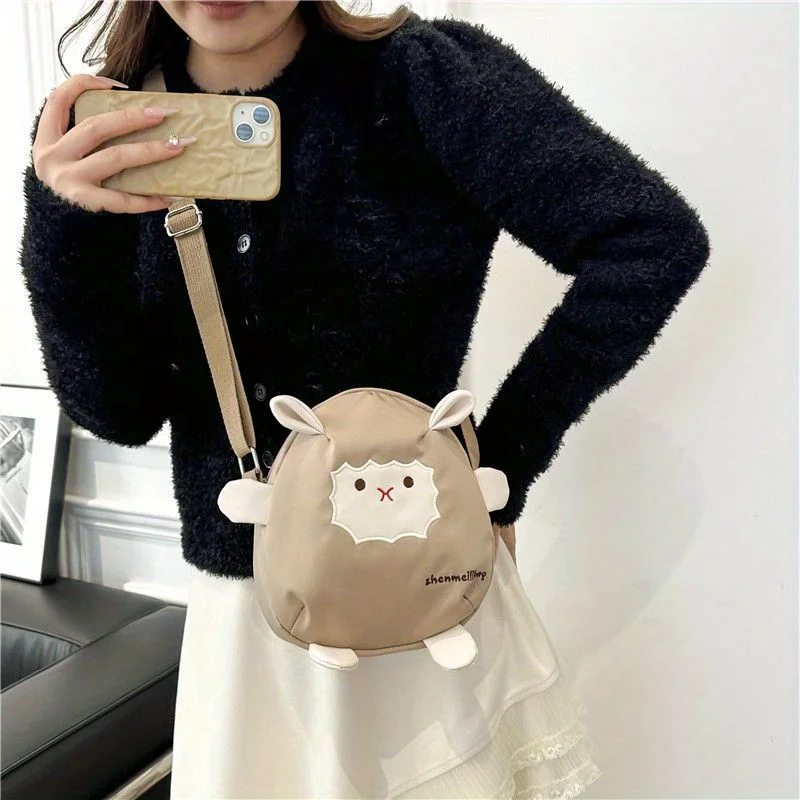 Adorable Lamb Pattern Oxford Cloth Crossbody Messenger Bag - Adjustable Strap,  Mobile Phone Carrying - Japanese Style