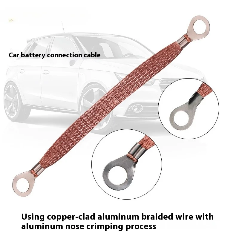 

2pcs Engine Ground Strap Copper Cable Kit Car Truck Body Frame Universal Battery Parallel Modification Line Car Grounding Wire