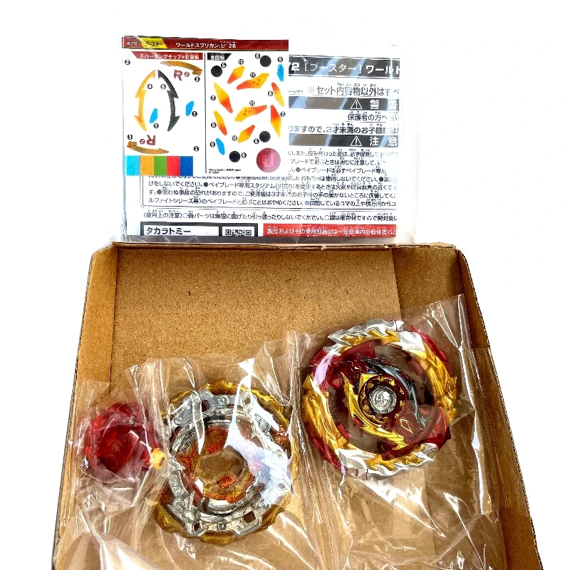 Takara Tomy Beyblade Burst SuperKing Booster color B-172 World Spriggan.U\' 2B B172