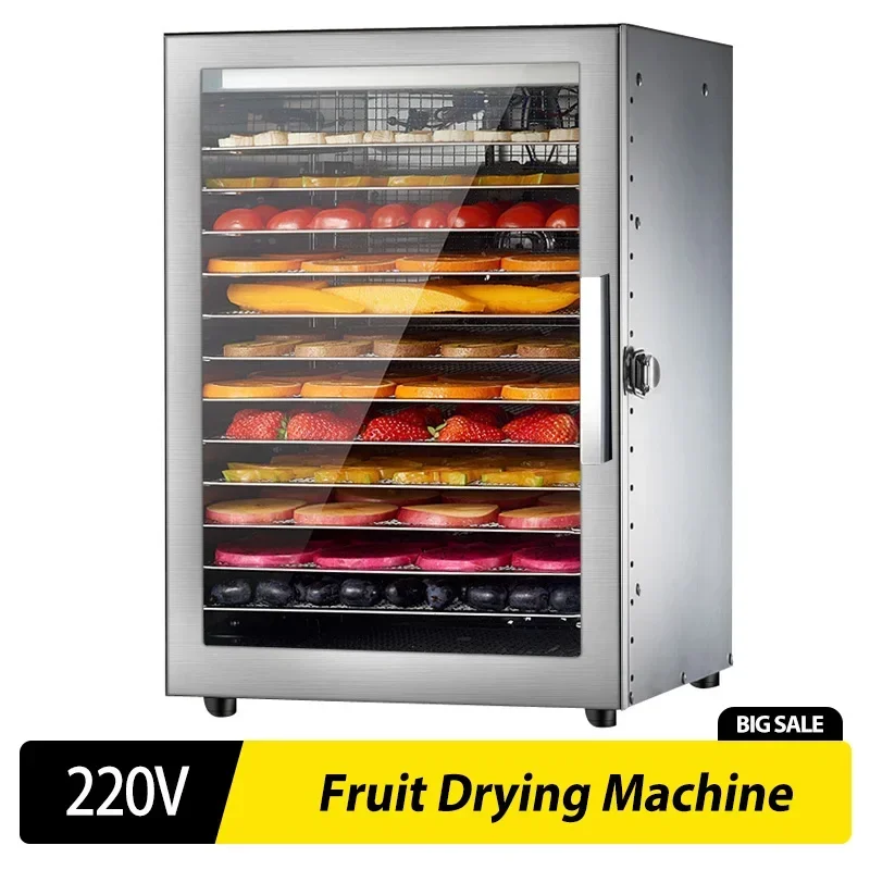 12-layer Intelligent Fruit Drying Machine Food Commercial Vegetable Pet Snacks Meat Medicinal Herbs Dehydrator Dryer