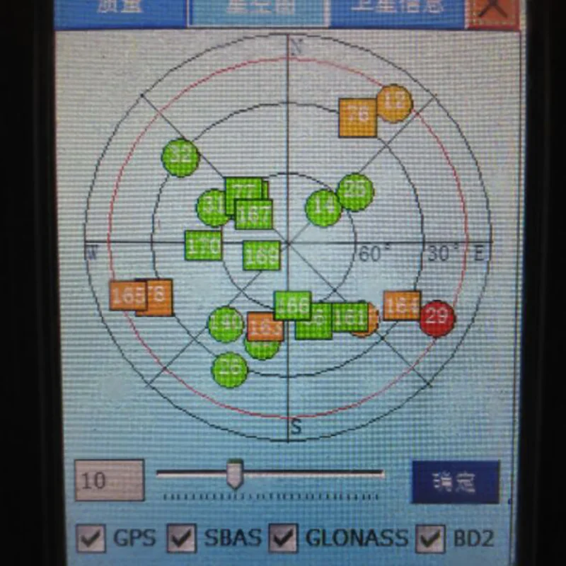 Imagem -05 - Tri Might Cartão Oem com Constelação Completa Usado Gnss 50hz Rtk