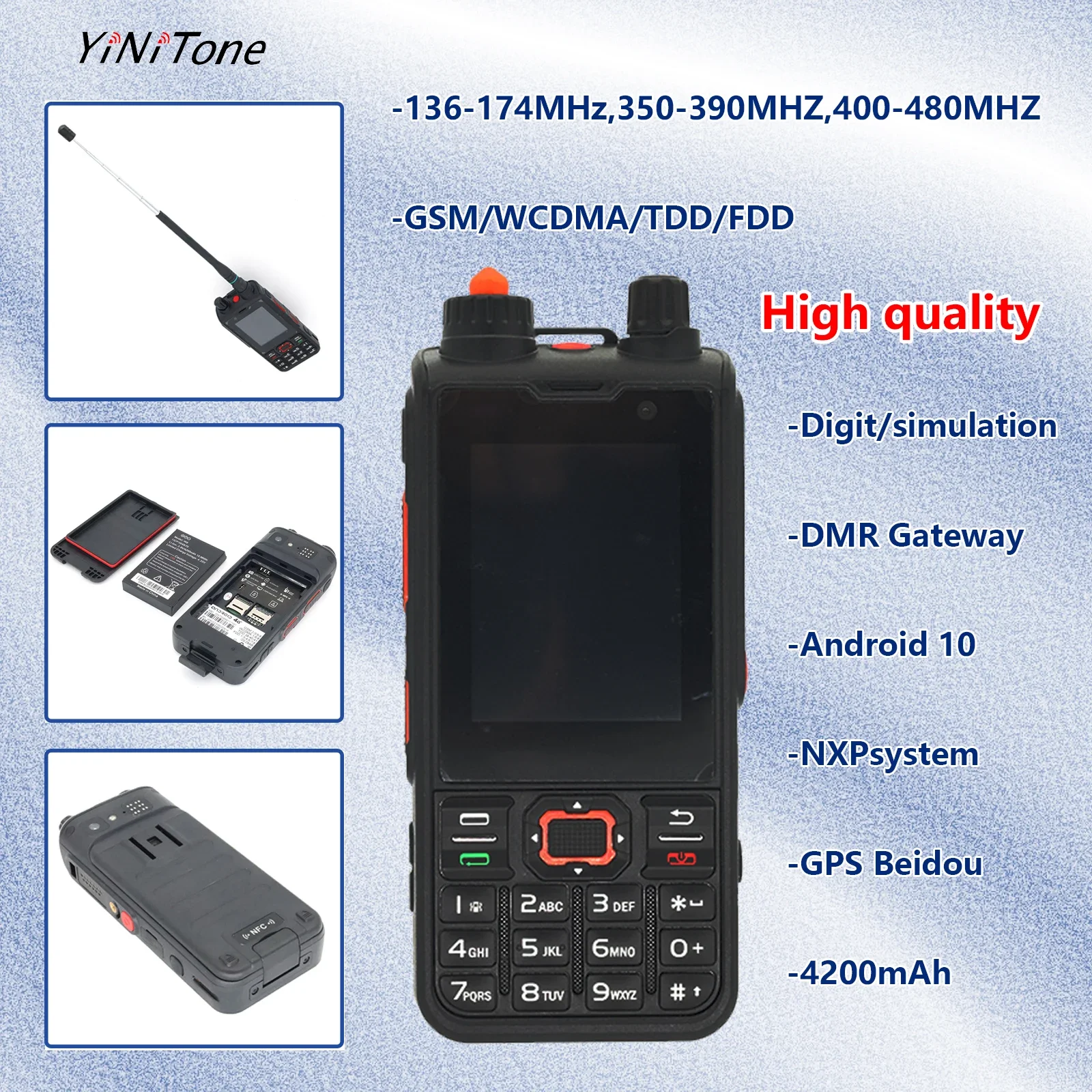 NEW W8+ DMR 2W POC Mobile Network Radio Public Intercom Adroid10 5G Phone Long Range Digit/simulation GPS Beidou Walkie Talkie - Image 2