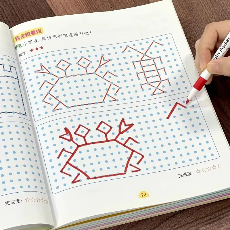 Magic Lines Book, 46 Pages Connect the Dots Practice Workbook, Kids Art Activity for Drawing & Focus Improvement