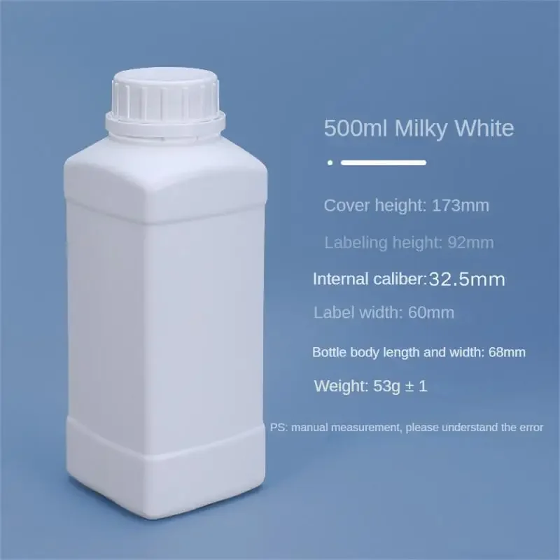 Empty Square plastic bottle with lid Food Grade HDPE container shampoo Lotion paint refillable bottle