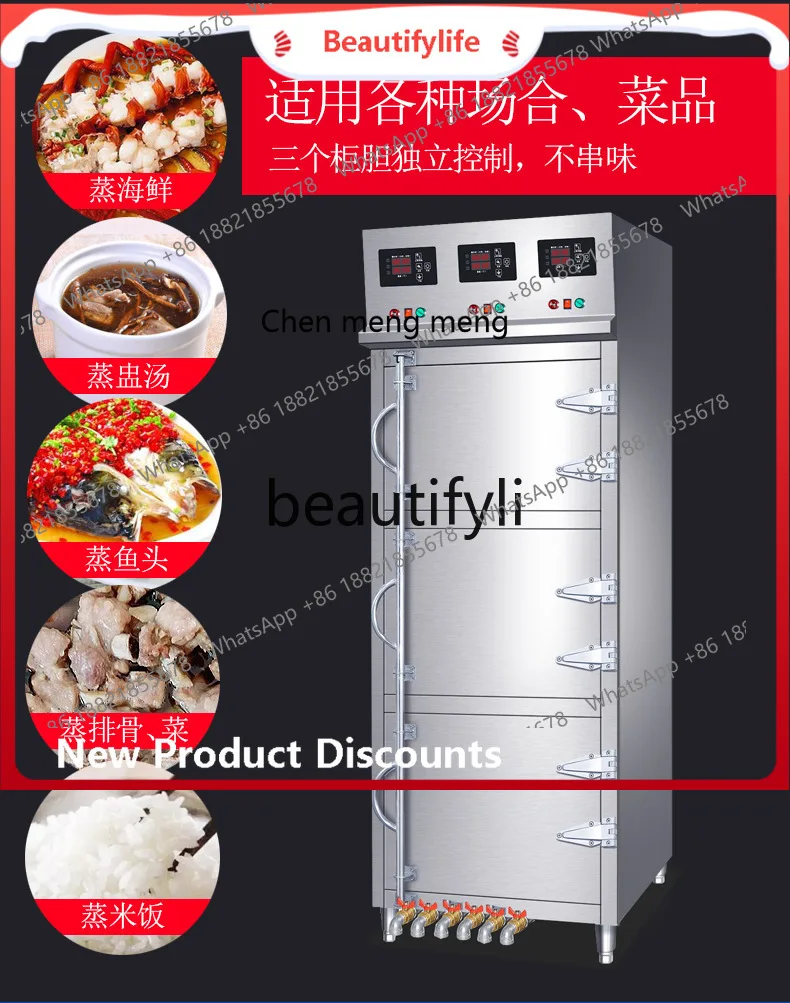 New arrive  Commercial Soup Cabinet Seafood Steamer Large Steam Cabinet Multi-Door Electric Steamer Gas Steamer