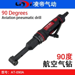 Lingdi AT-090A angled pneumatic drill aviation air drill high micro angle drill small head 90 degree air drill