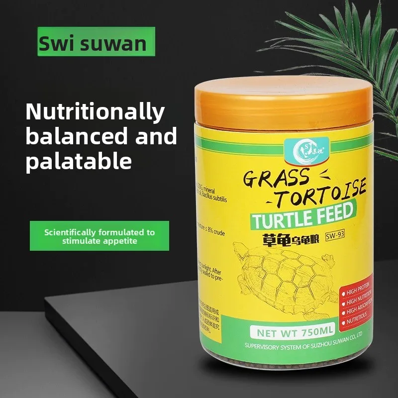 

SW Chinese Pond Turtle Food - Specialized Diet for Mauremys Reevesii & Red-Eared Sliders (Aquatic Turtle Formula)