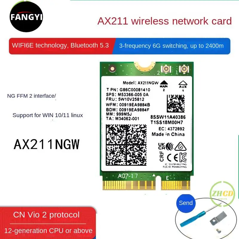 WiFi6E For Intel AX211 M.2 Key E CNVio2 Wifi Card Dual Band 5374Mbps Wireless Bluetooth 5.2 2.4G/5G/6G 802.11ac/ax support win11