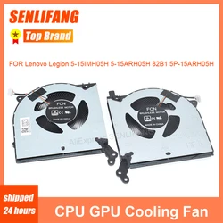 Brand New Laptop CPU GPU Cooling Fan FOR Lenovo Legion 5-15IMH05H 5-15ARH05H 82B1 5P-15ARH05H 5F10S13917