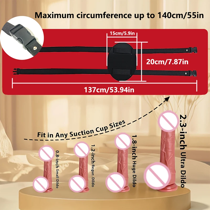 حامل دسار ذو كوب شفط يمكن ارتداؤه مع وسادة أثاث على البراز للقضيب - لعبة BDSM للبالغين (Dildo غير متضمنة) #4