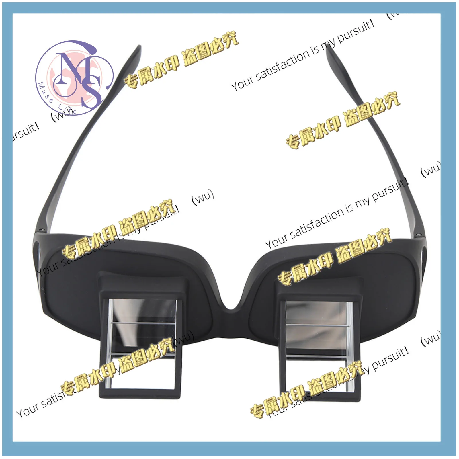 Lazy glasses, optical glass 90 degrees horizontal high definition for lying down reading