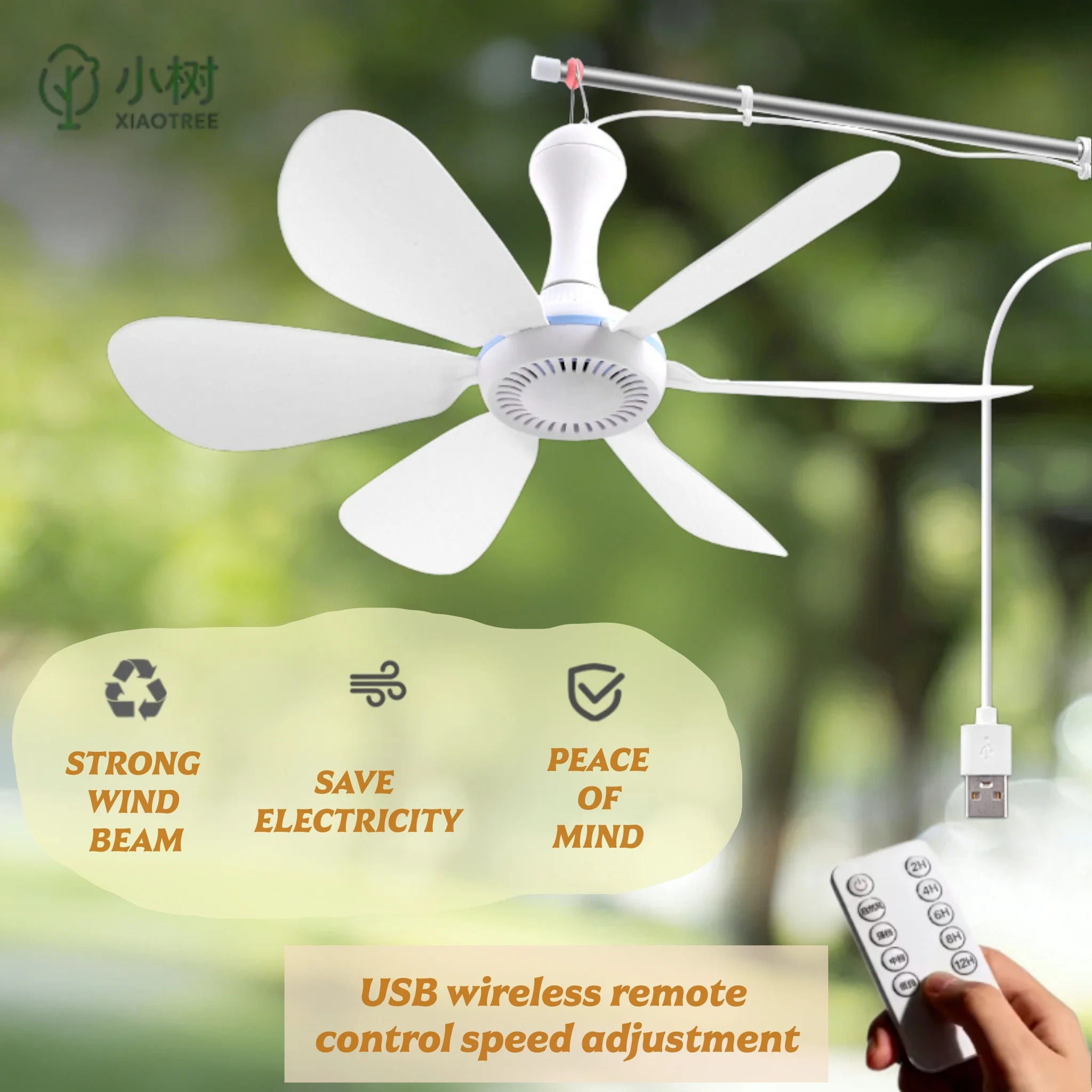 

XIAOTREE Silent 6 Leaves USB Ceiling Fan, Optional Remote Control Timing, 4 Speed Hanging Fan for Camping Dormitory Tent