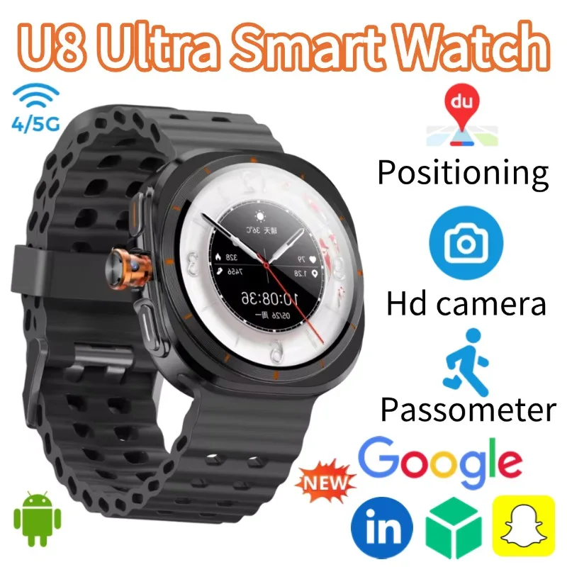 

Upgraded U8 Smart Watch Ultimate 4G 5G SIM Card Video Calling GPS Compass WIFI Rotary Camera International 1480mAh Battery