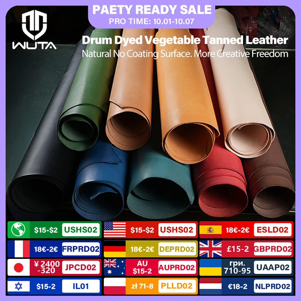 WUTA Full Grain Drum Dyed Vegetable Tanned Vachetta Leather Sheet Genuine Cowhide 1/3/5 Sq.Ft DIY Craft Carving Shaping Dyeing