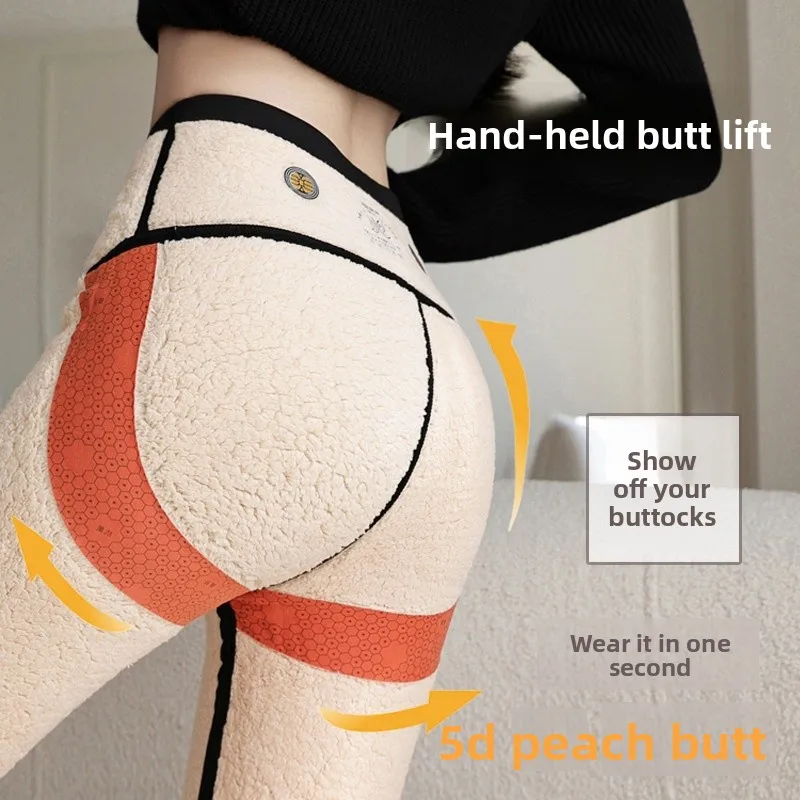 Thiened arcaskin calças femininas cintura alta levantamento de bunda calças de yoga fce quente tamanho grande ao ar livre usar roupa interior