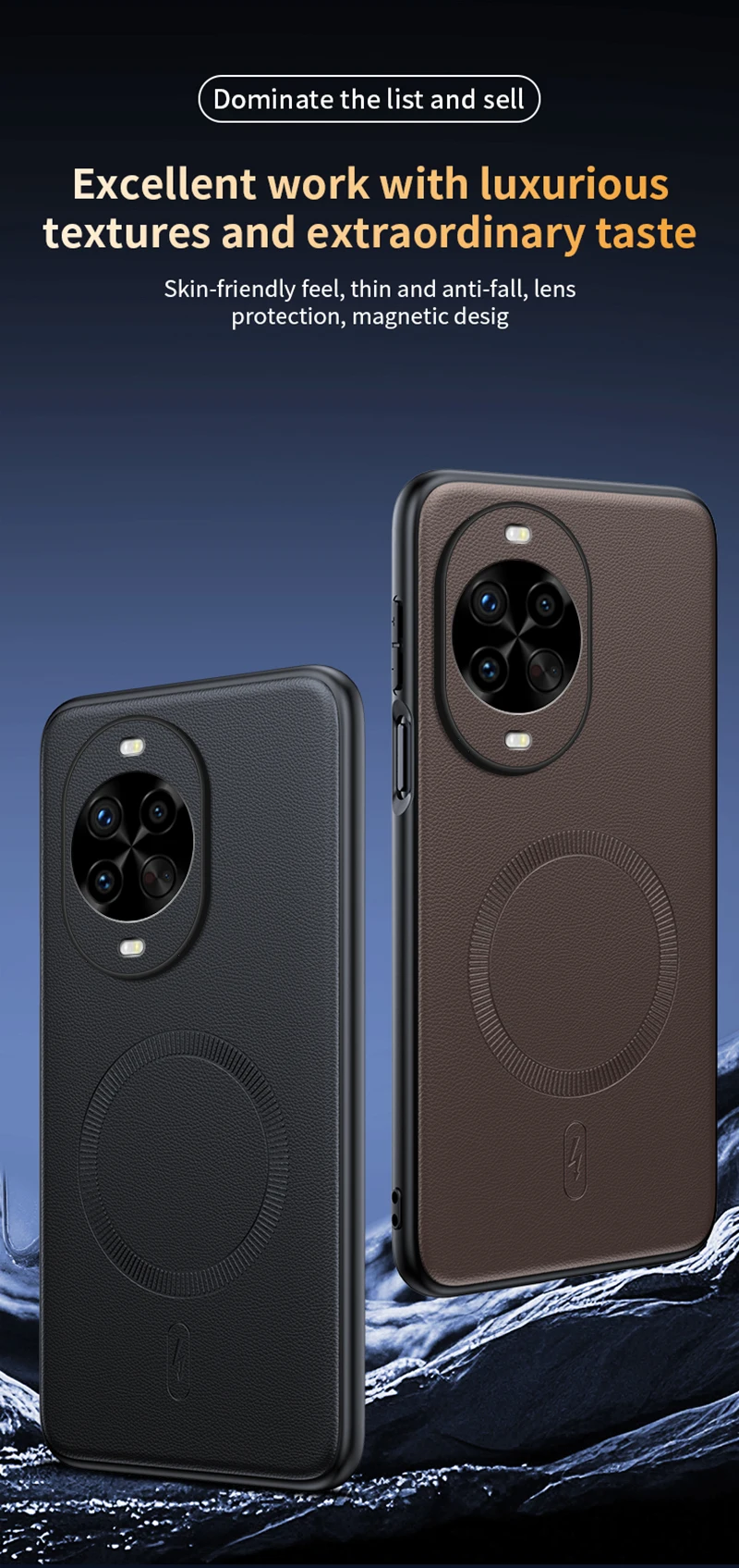Für Huawei Nova 14 Pro: Magnetische Schutzhülle aus Leder für Huawei Nova 14 Pro, hochwertige, rutschfeste PC+TPU-Hülle mit Anti-Fingerabdruck-Beschichtung. – Detail 5