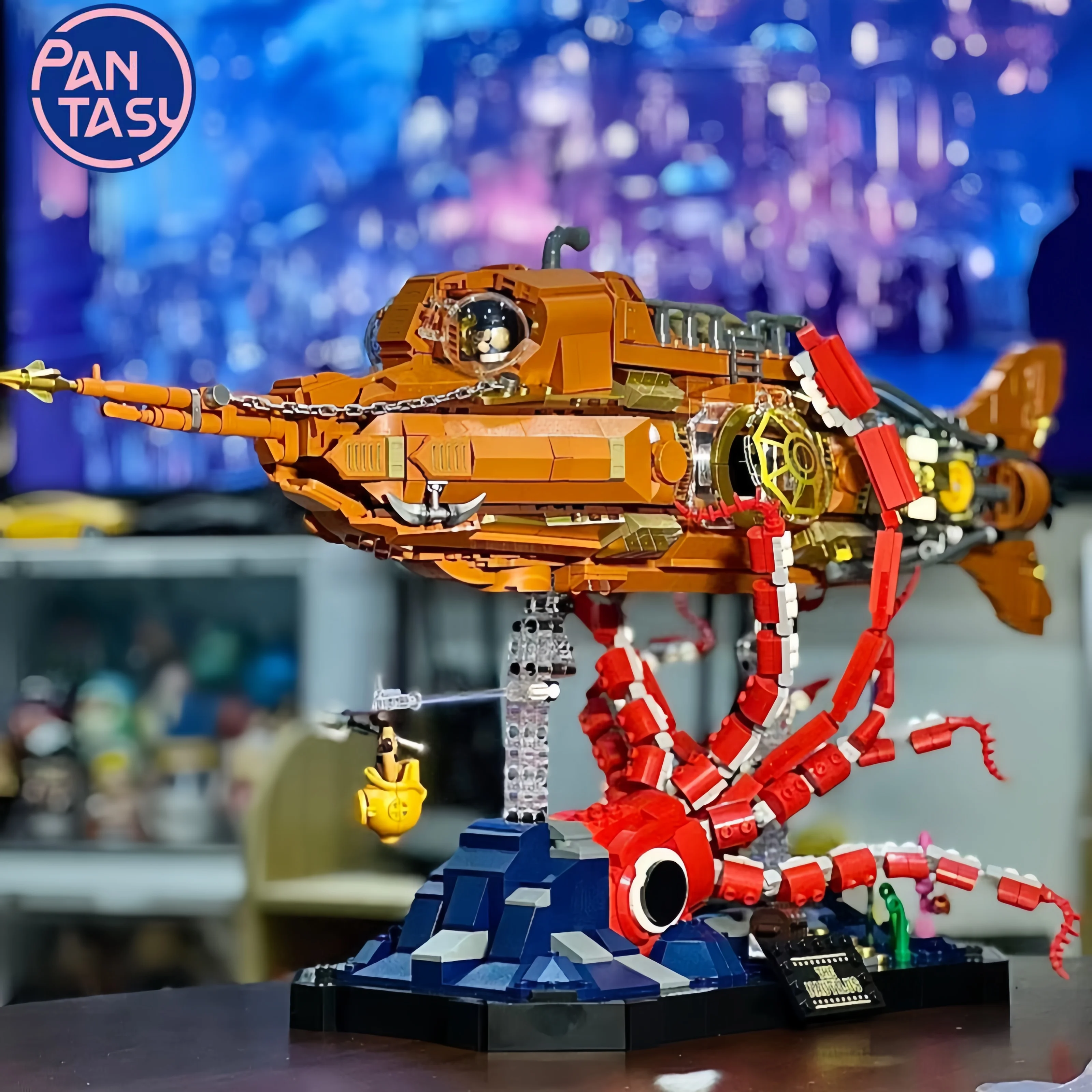 パニスタ ナウティラス組み立てブロックモデル スチームパンクシリーズ 可動式コレクション装​​飾品 おもちゃ クリスマスギフト