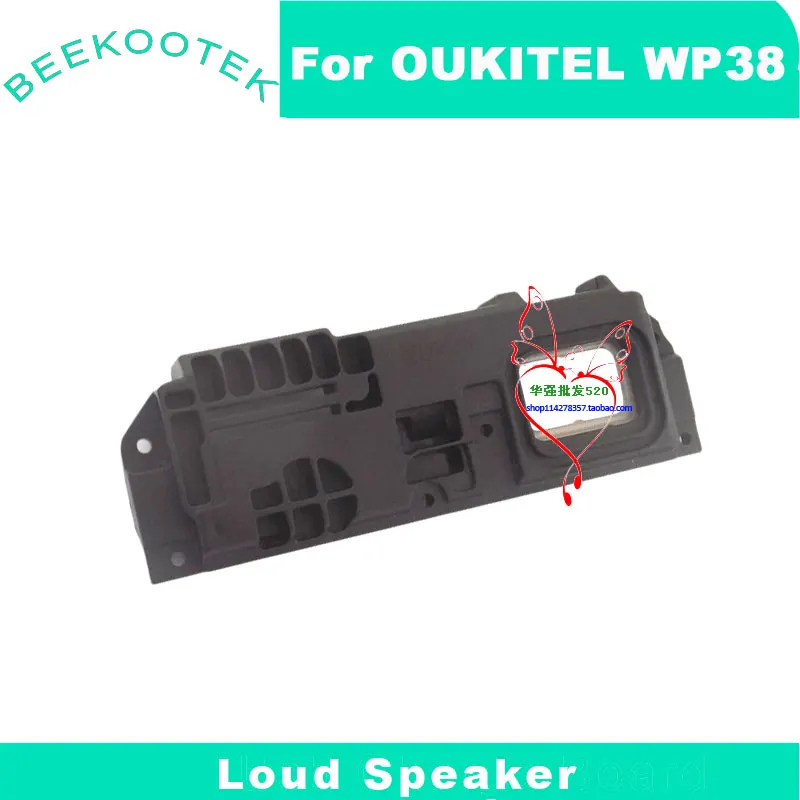 New Original OUKITEL WP38 Speaker Inner Built LoudSpeaker Inner Buzzer Ringer Horn Accessories For OUKITEL WP38 Smart Phone