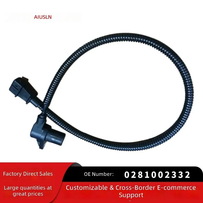 For Chery Tiggo Crankshaft Position Sensor 484 UMC 0281002332 500343018 Auto Engine Camshaft Sensor Replacement Part