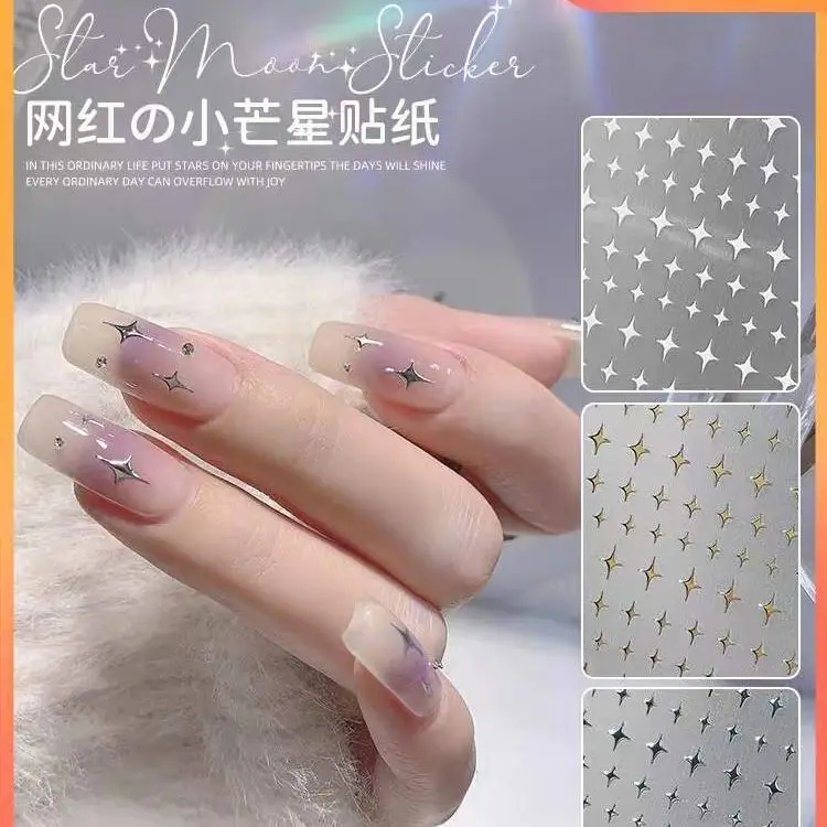 Nail Stickers 3D Gold Silver Starburst Star Metallic Embellishments Glitter Self Adhesive for DIY Nail Decoration