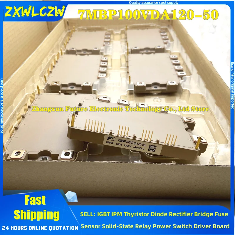 7MBP75VDN120-50 7MBP25VDN120-50 7MBP35VDN120-50 6MBP75VDN120-55 6MBP75VDN120-50  6MBP75VDA120-50 6MBP100VDN120-55 75VDA120-50