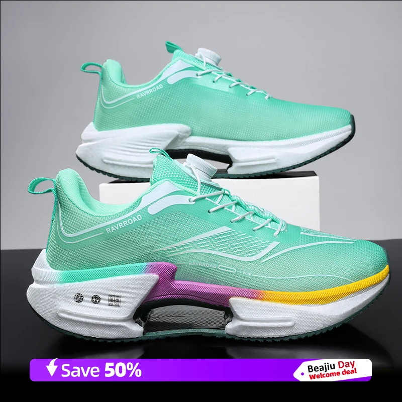 

Кроссовки для тренировок, специальные марафонские мужские спортивные дышащие легкие женские удобные нескользящие кроссовки для отдыха